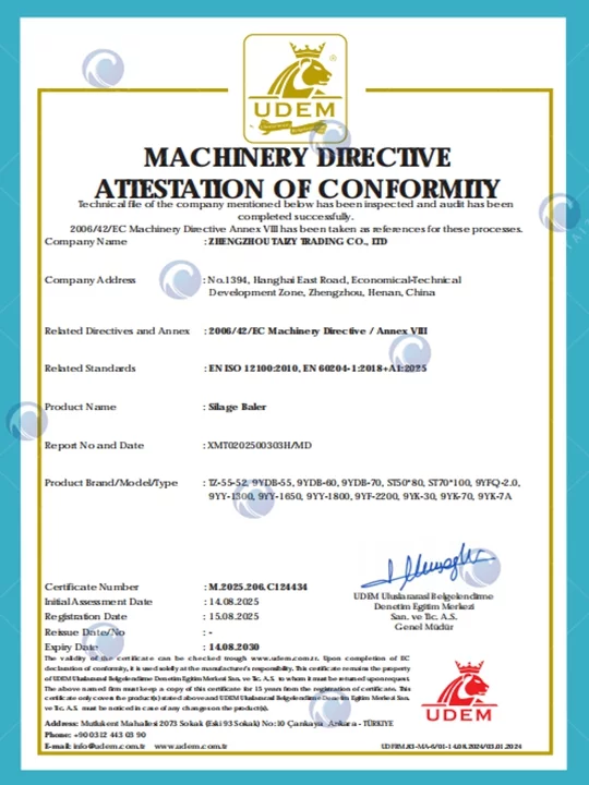 CE Certificate