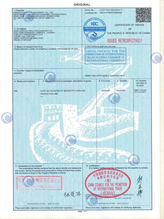 Certificate of Origin
