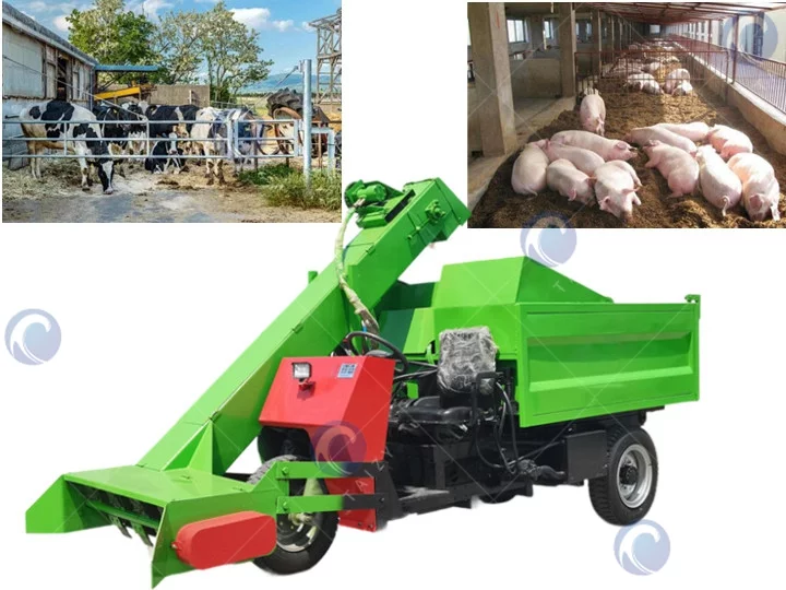 분뇨 청소 기계